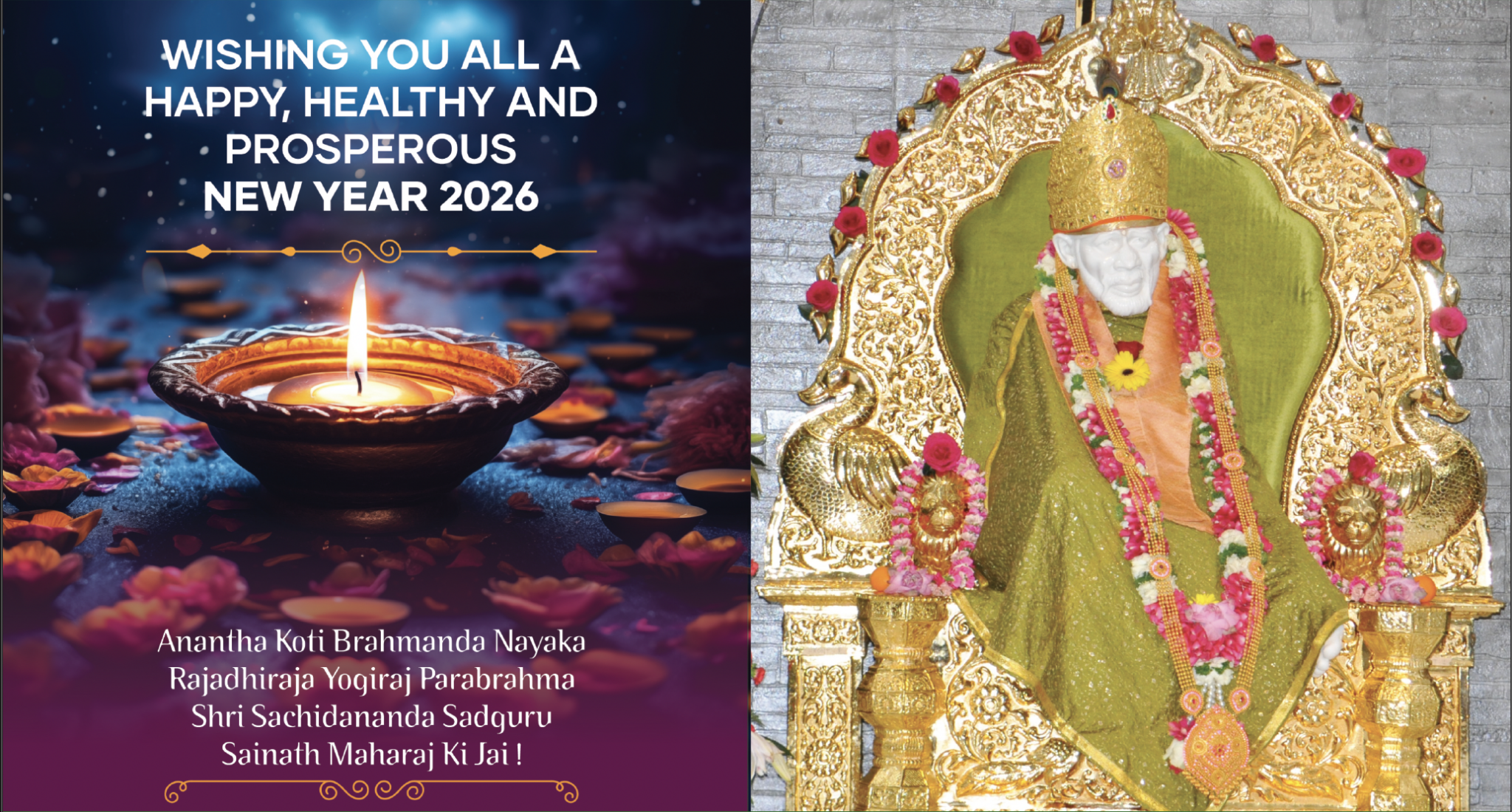 Sri Shirdi Sai Baba Temple of DFW